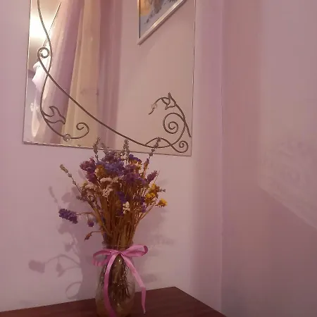 Appartamento лаванда Jaremče